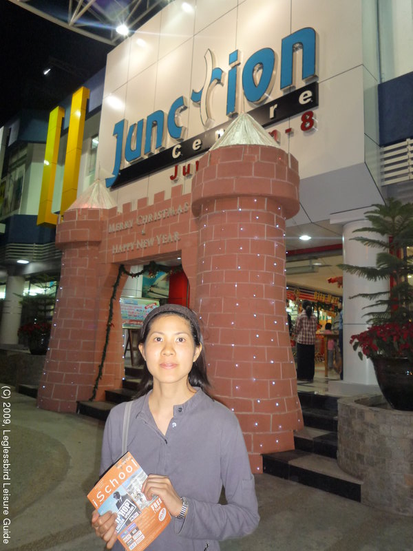 Junction Centre08